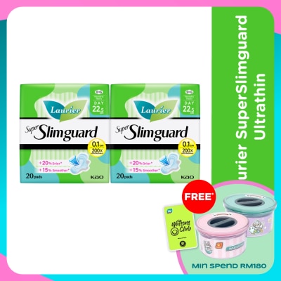 LAURIER Super Slimguard Day 22.5cm 2X20's