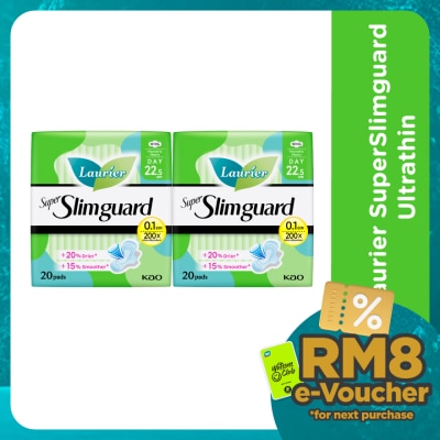 LAURIER Super Slimguard Day 22.5cm 2X20's