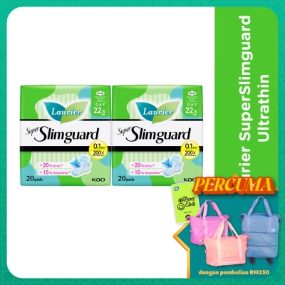 LAURIER Super Slimguard Day 22.5cm 2X20's