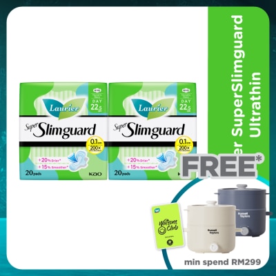 LAURIER Super Slimguard Day 22.5cm 2X20's