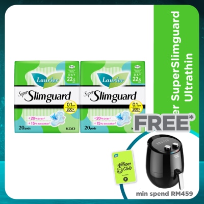 LAURIER Super Slimguard Day 22.5cm 2X20's