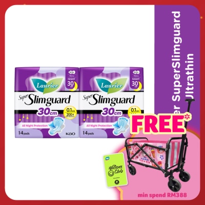 LAURIER Super Slimguard  30cm 2X14'S