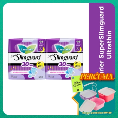 LAURIER - Super Slimguard  30cm 2X14'S