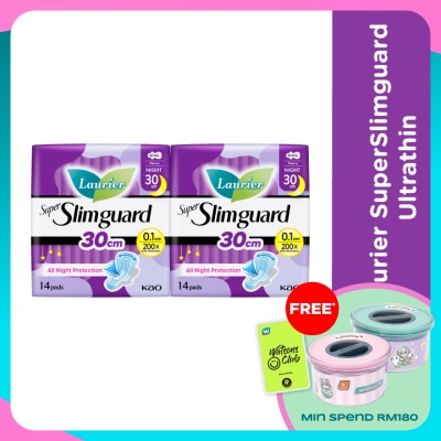 LAURIER Super Slimguard  30cm 2X14'S