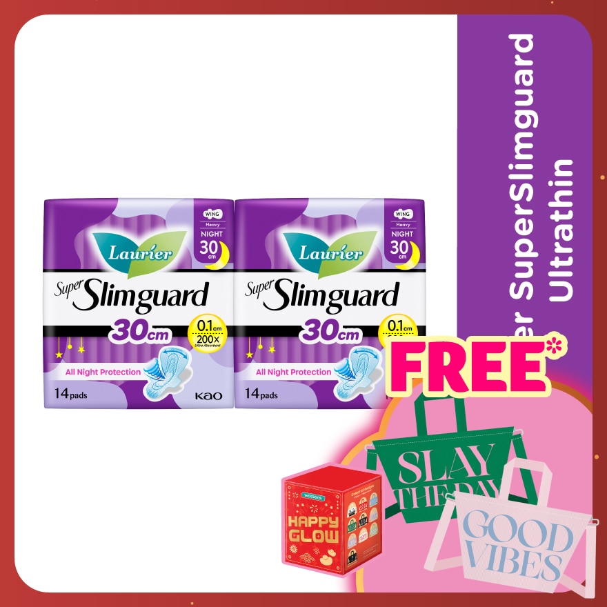 Super Slimguard 30cm 2X14'S