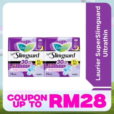 LAURIER Super Slimguard  30cm 2X14'S