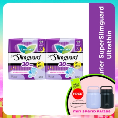 LAURIER - Super Slimguard 30cm 2X14'S