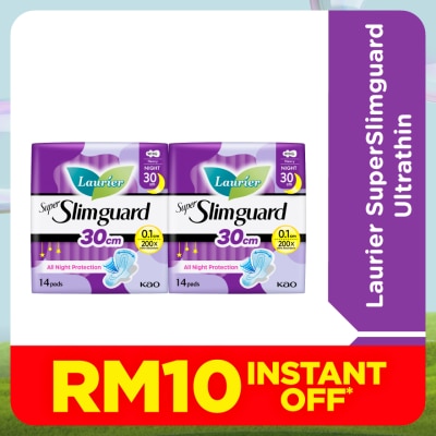 LAURIER Super Slimguard  30cm 2X14'S