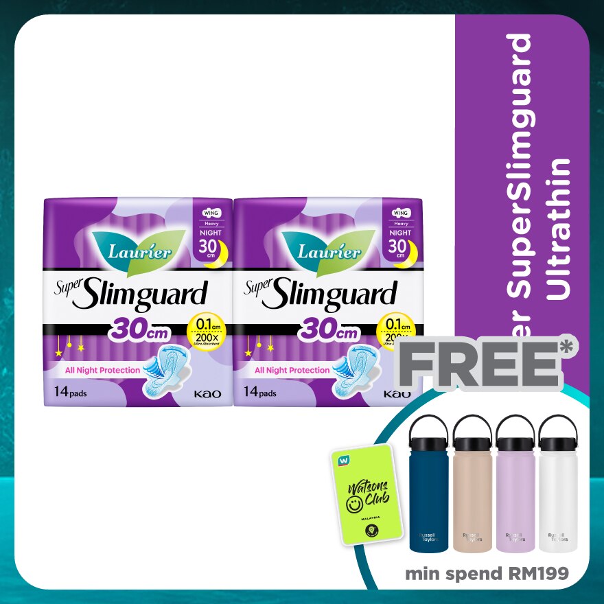 Super Slimguard 30cm 2X14'S