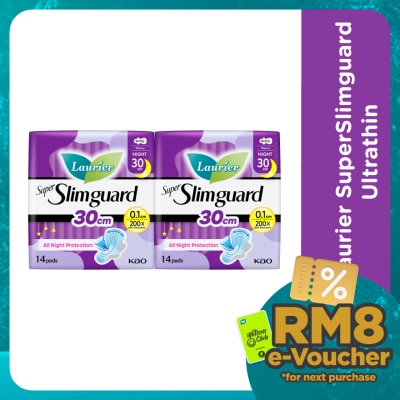 LAURIER Super Slimguard  30cm 2X14'S