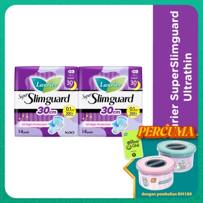 LAURIER Super Slimguard  30cm 2X14'S