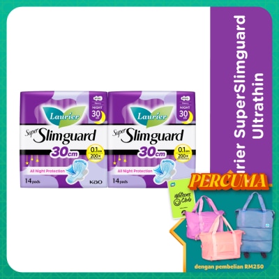 LAURIER Super Slimguard  30cm 2X14'S