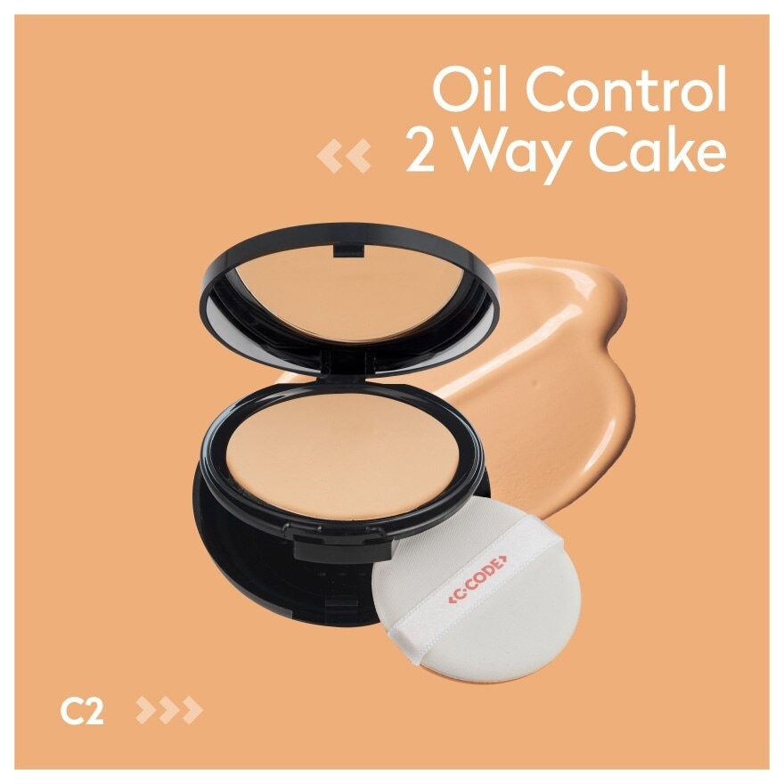 Oil Control 2 Way Cake SPF30 C2 10g