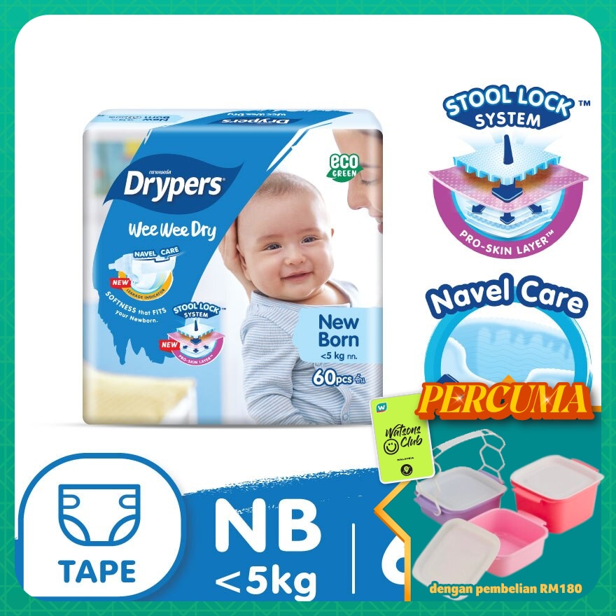 Wee Wee Dry New Born Tape 60's