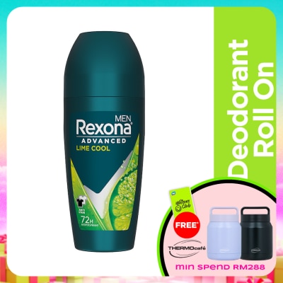 REXONA - Men Lime Cool  Roll On 45ml