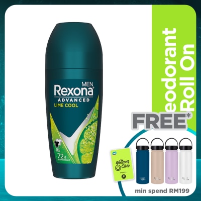 REXONA Men Lime Cool  Roll On 45ml