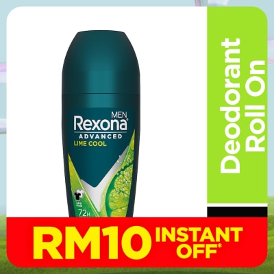 REXONA Men Lime Cool  Roll On 45ml