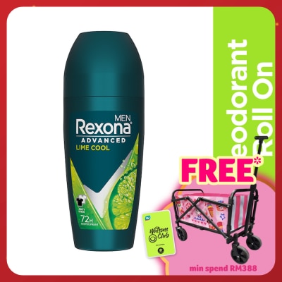 REXONA Men Lime Cool  Roll On 45ml