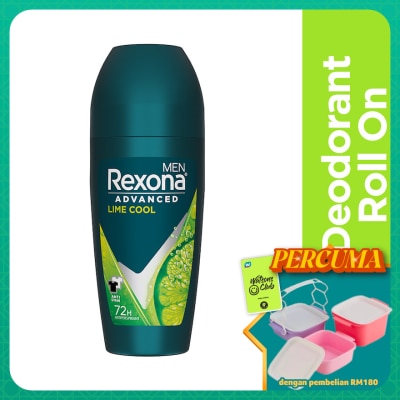 REXONA - Men Lime Cool  Roll On 45ml