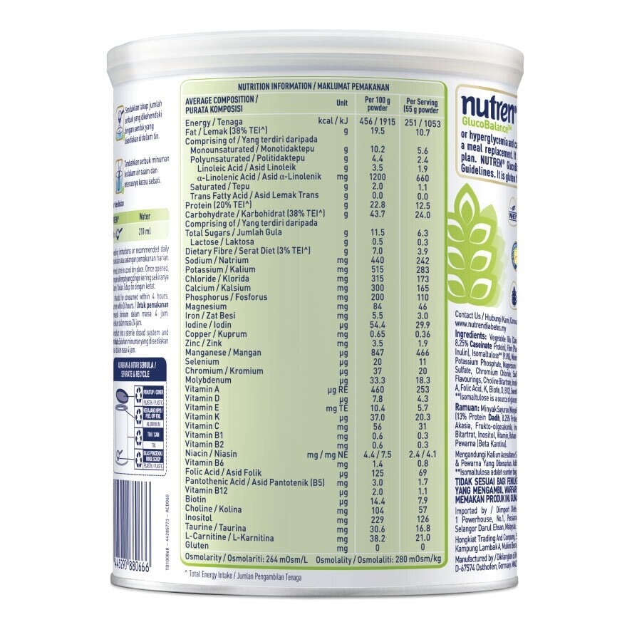 NUTREN GLUCOBALANCE 800G