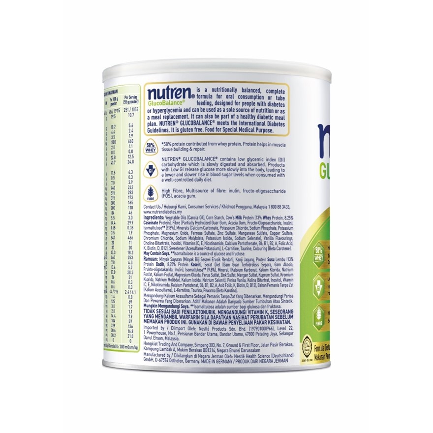 NUTREN GLUCOBALANCE 800G image