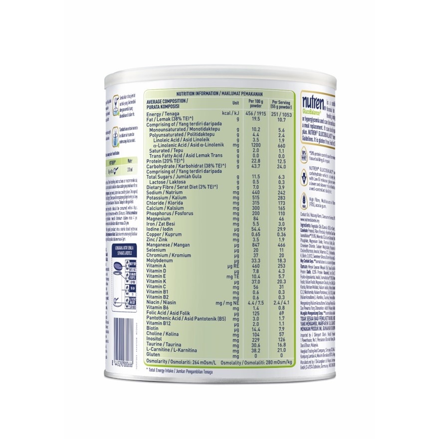 NUTREN GLUCOBALANCE 800G image