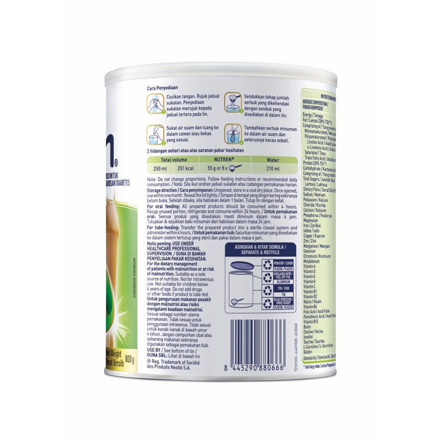 NUTREN GLUCOBALANCE 800G image