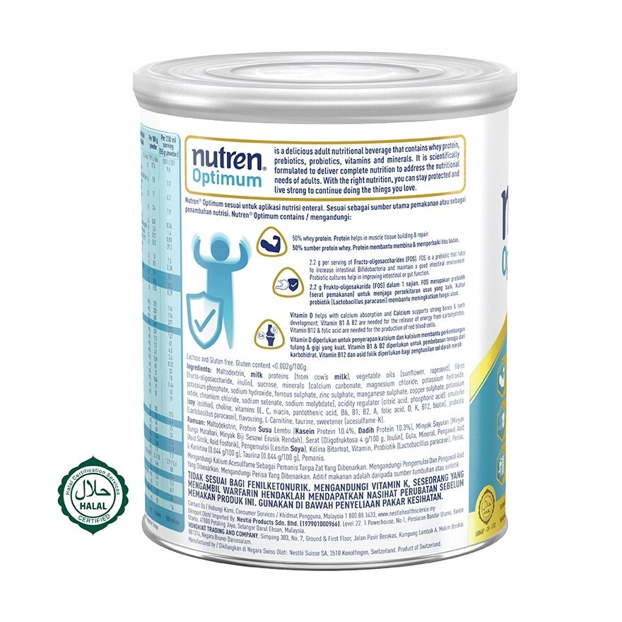 NESTLE NUTREN OPTIMUM 800G