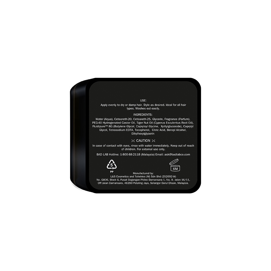 WATER BASED POMADE MEDIUM & GLOSSY 40g (SUPERSONIK) image