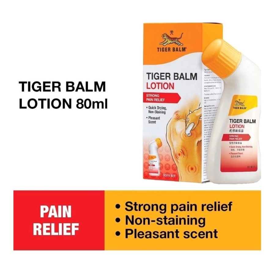 Lotion Strong Pain Relief 80ml