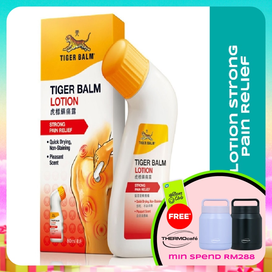 Lotion Strong Pain Relief 80ml