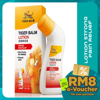 TIGER BALM Lotion Strong Pain Relief 80ml