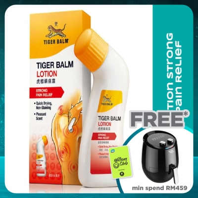 TIGER BALM Lotion Strong Pain Relief 80ml
