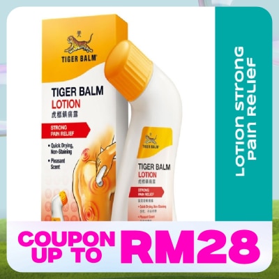 TIGER BALM Lotion Strong Pain Relief 80ml