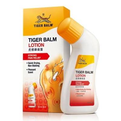 TIGER BALM Lotion Strong Pain Relief 80ml