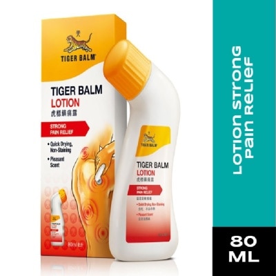 TIGER BALM Lotion Strong Pain Relief 80ml