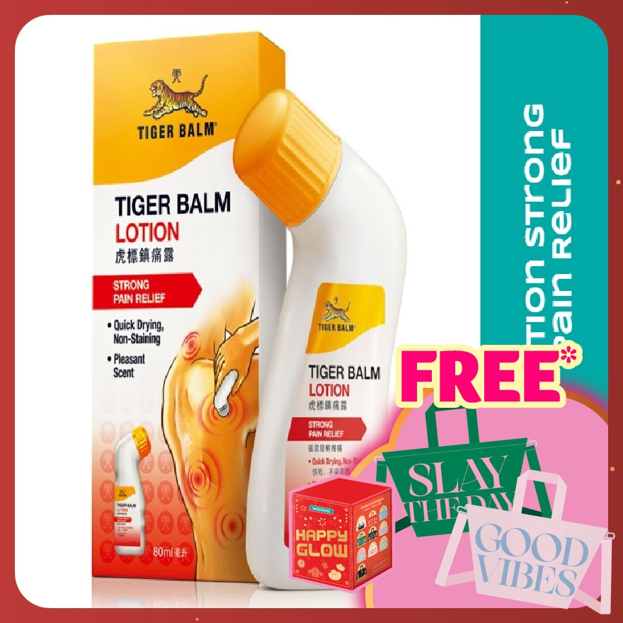 Lotion Strong Pain Relief 80ml