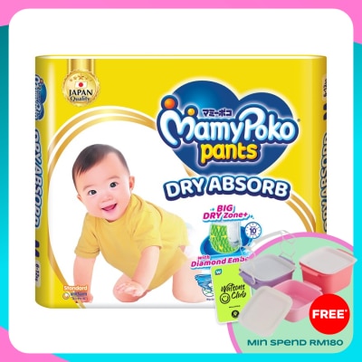 MAMYPOKO Baby Diapers Standard Pants M60