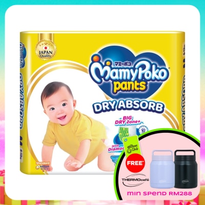 MAMYPOKO - Baby Diapers Standard Pants M60