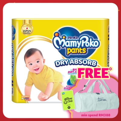 MAMYPOKO Baby Diapers Standard Pants M60