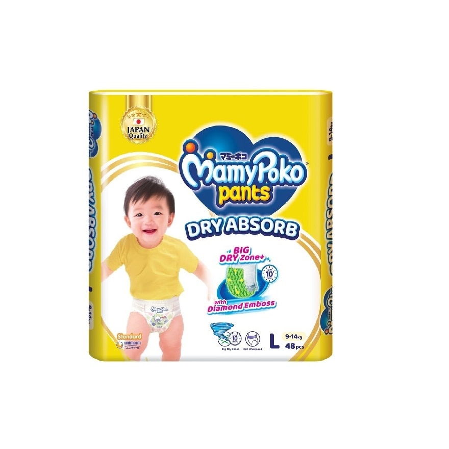 Baby Diapers Standard Pants L 48s