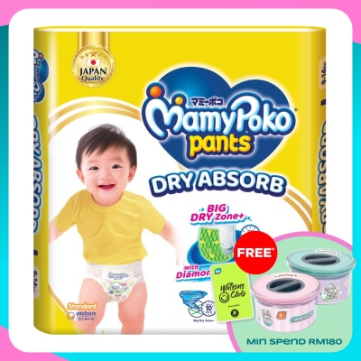 MAMYPOKO Baby Diapers Standard Pants L 48s