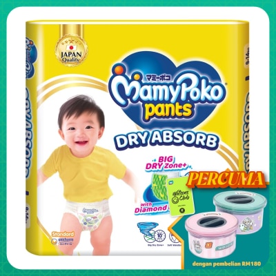 MAMYPOKO Baby Diapers Standard Pants L 48s