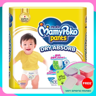 MAMYPOKO Baby Diapers Standard Pants L 48s