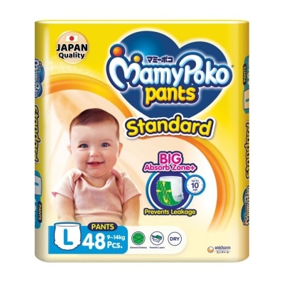 MAMYPOKO STANDARD PANTS L48