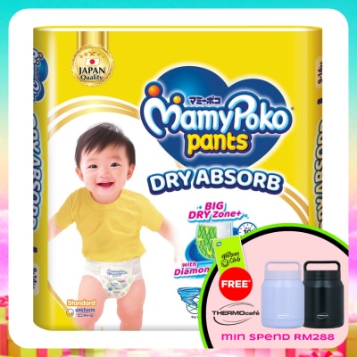 MAMYPOKO - Baby Diapers Standard Pants L 48s