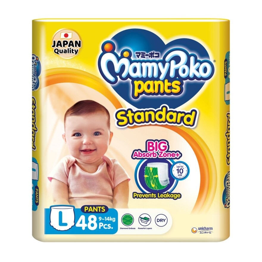 STANDARD PANTS L48