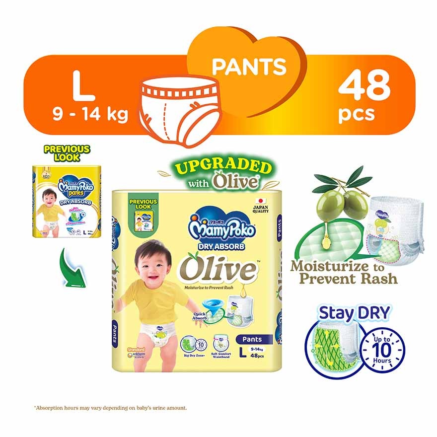 MamyPoko Standard Dry Absorb Olive Pants Baby Diapers L48