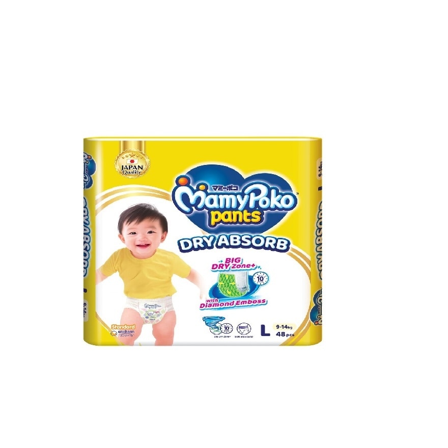 Baby Diapers Standard Pants L 48s