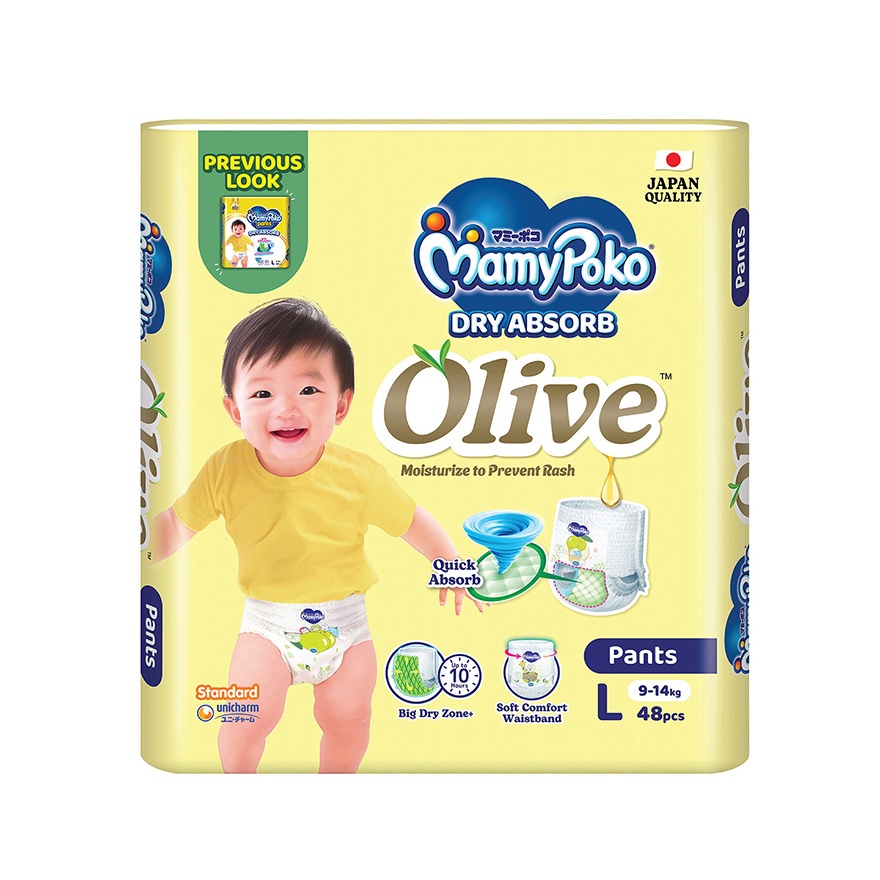 MamyPoko Standard Dry Absorb Olive Pants Baby Diapers L48
